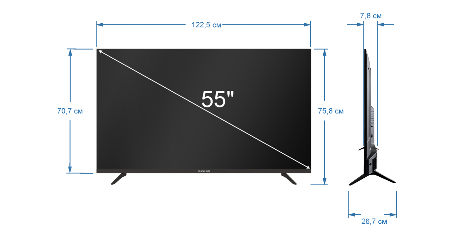 dune-hd-q55r1-55-zoll-qled-tv-4k-mit-mediaplayer image 3