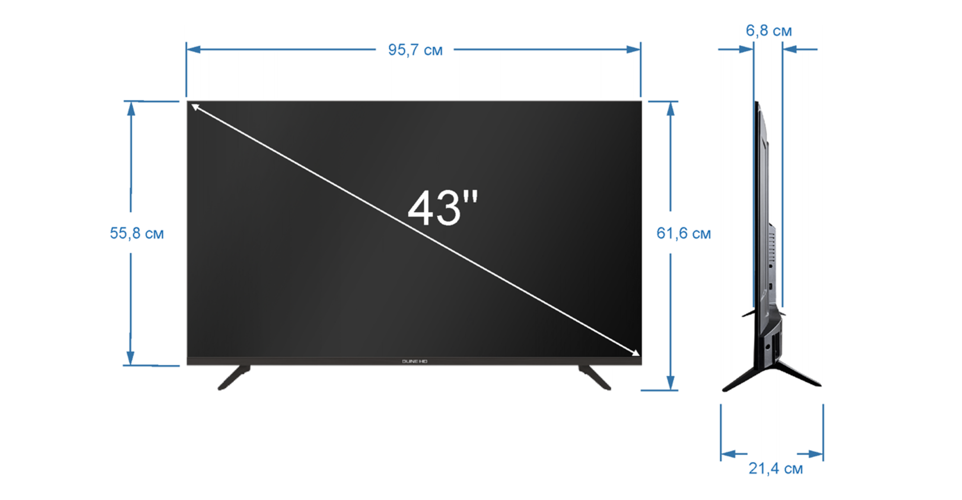 dune-hd-q43r1-43-zoll-qled-tv-mit-mediaplayer image 3
