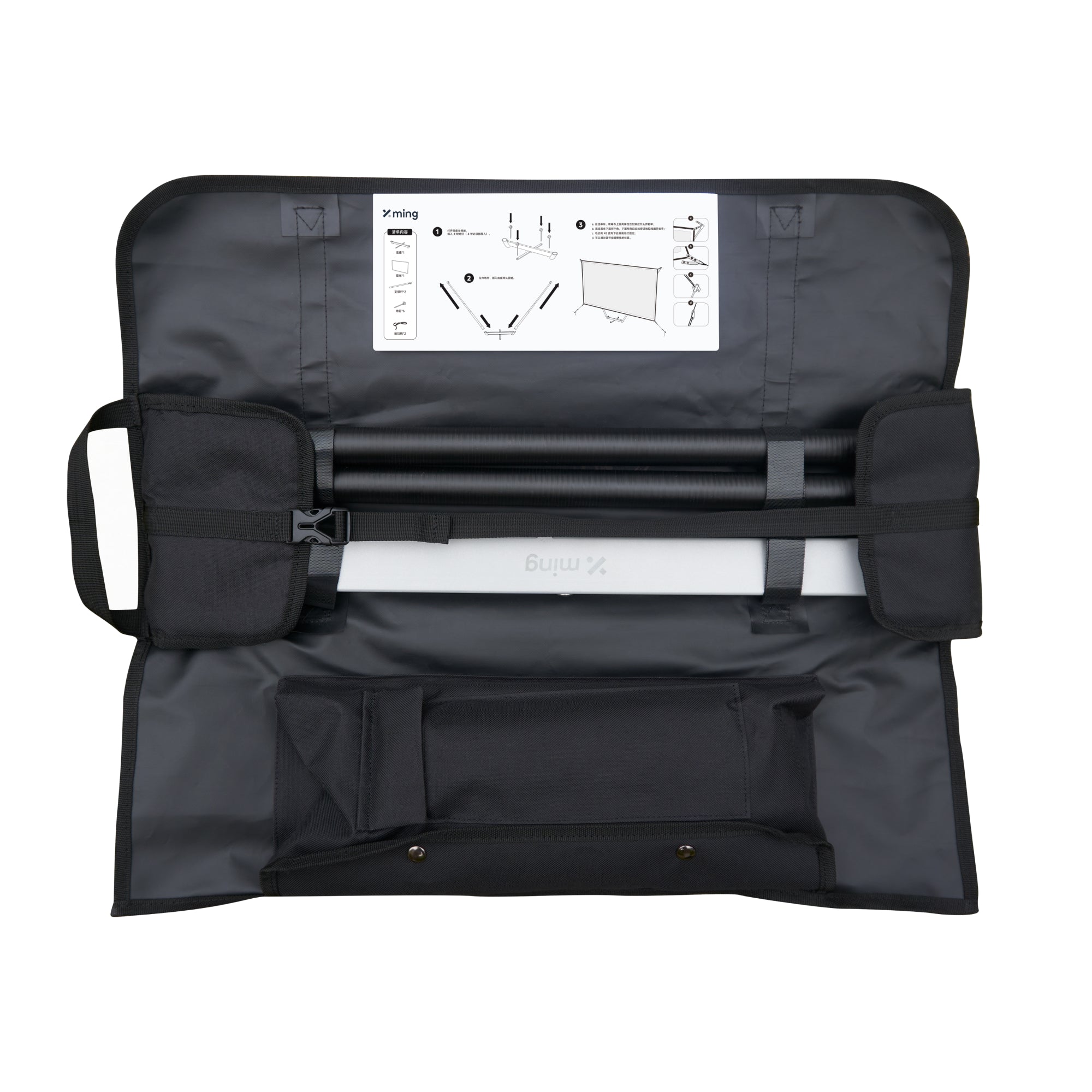 formovie-xming-portable-outdoor-leinwand-100-zoll-faltbar image 7