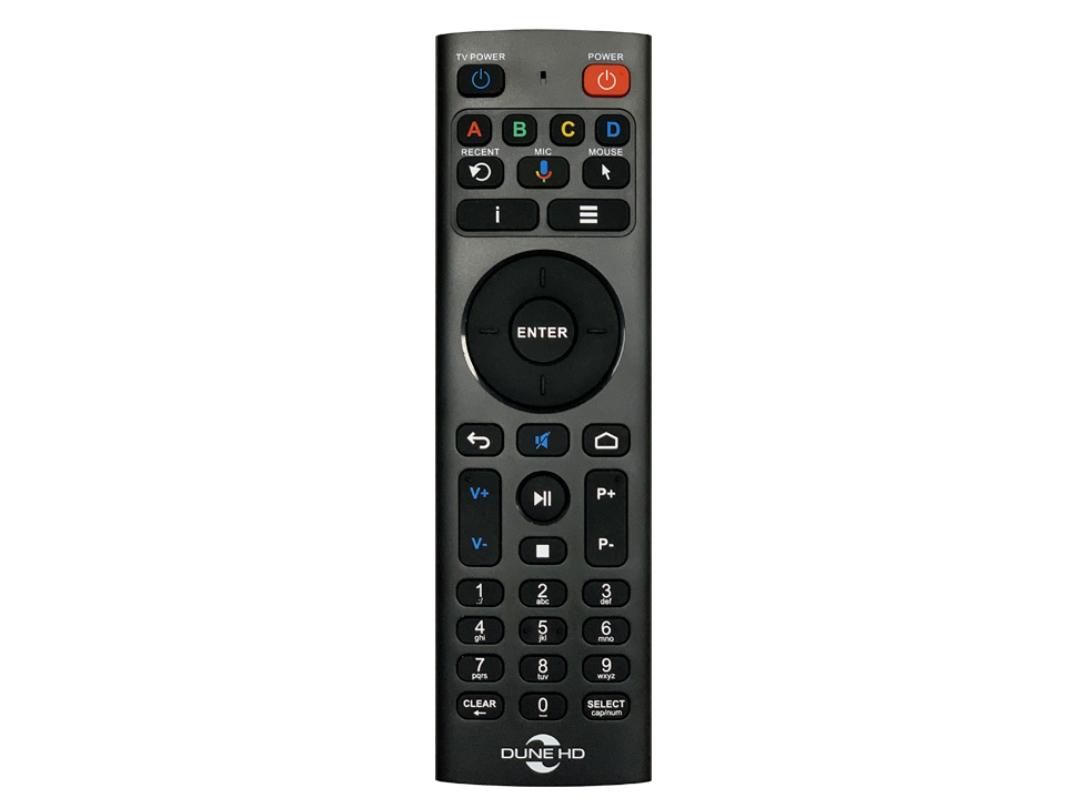 dune-hd-pro-4k-ii-4kp60-hdr10-mediaplayer-mit-4-gb-ram-32-gb-flash-und-hdmi-in image 5